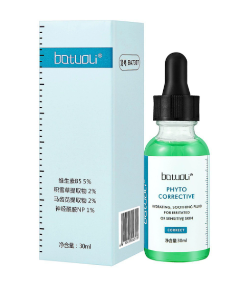 Antioxidant Hyaluronic Acid Serum