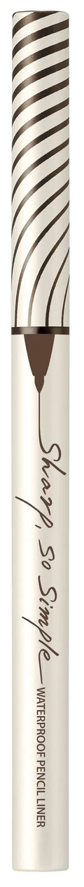 CLIO Sharp So Simple Waterproof Pencil Liner - 002 Brown