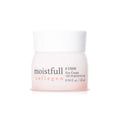 ETUDE Moistfull Collagen Eye Cream 28ml - Facial Moisturizing Night Care