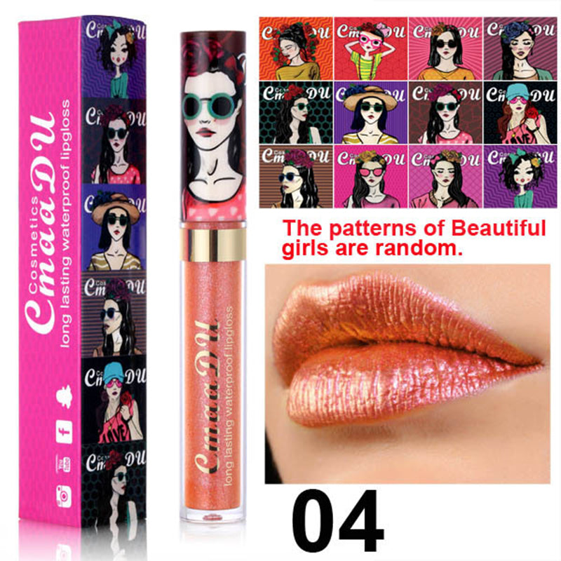 11 Colors Waterproof Shimmer Liquid Lip Gloss Makeup