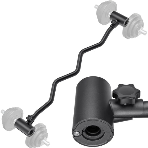 Adjustable Dumbbell-to-Barbell Converter – EZ Curl Bar Adapter for Home Gym Weightlifting