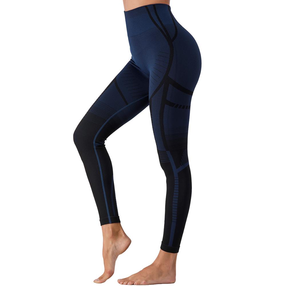 Women’s Athletic Sleek Yoga Pants – Stretchy Slim Fit Leggings with Contour Seams (S–XL)